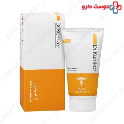 Kamo Barrier Skin Protector Dr Kamkar