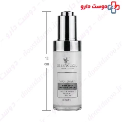Dark Spot Serum Eternocell