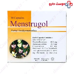 Goldaru Menstrugole Capsule