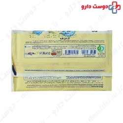 Newborn Isotonic Water Wet Wipe Molfix