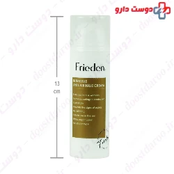 Intensive Anti Wrinkle Cream 50 ml Frieden