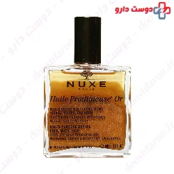 Prodigieuse Golden Oil Nevex