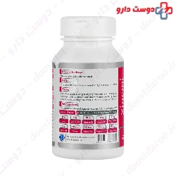 Zincmi Plus Minerva Vionna