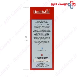 Healthaid Argital liquid Syrup