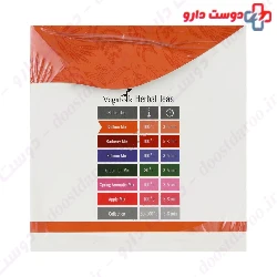 Saffron Mix Vegafolk