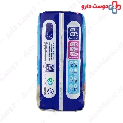 Swimming Pants Aqua Fit 5 To 6 Larg My baby