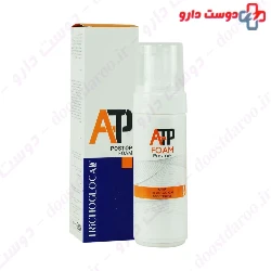 ATP Postop Foam Glocal