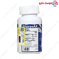 Glucosax Capsule Gooya Pharmed Ariya