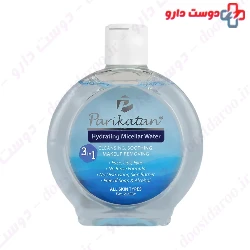 Hydrating Micellar Water Parikatan