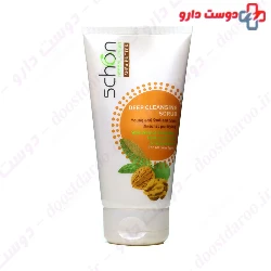 Schon Deep Cleansing Scrub With Walnut Exfoliator 150ml