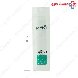 Laminin Babies 200ml Shampoo