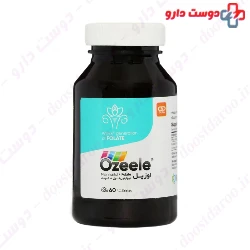 Dr Gil Ozeele 60 Tablets