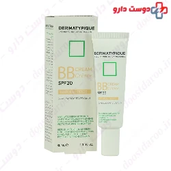 Dermatypique B B Cream SPF20