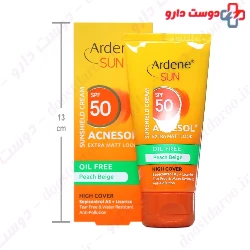 Acnesol Plus Sunscreen Cream SPF50 Ardene