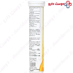 Star Vit Vitamin C 1000 mg