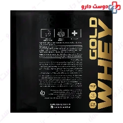 Gold Whey Protein Runtech
