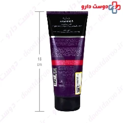 Hair Conditioner Balm Containing Arginine Fulica
