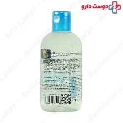Challenge Moisturizing Micellar Water For Dry Skin