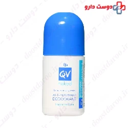 QV Anti Perspirant Deodorant Ego