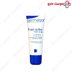 Phase Active Cream Dermagor