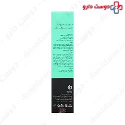 Servina Hair Removal Cream For Normal Skins 100 ml