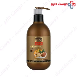 Argan Oil Softening Cream Bms