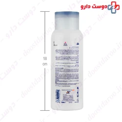 Rosal Color Protection Shampoo Sulfate Free