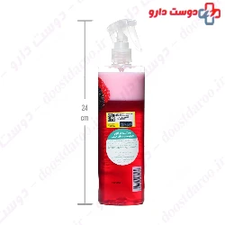 Fruit Conditioner Biphasic Yunsey