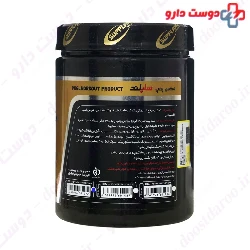 Max Pump Suppland Nutrition