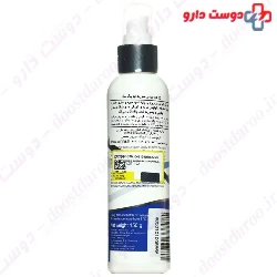 Living Cell Face Exfoliating Gel Winna