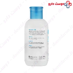 Baby Cleansing Water 400 ml Baby First