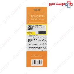 Biken Sunscreen Cream For Oily Skin 50 Ml