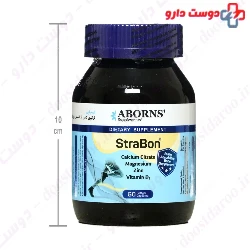 Aborns Strabon 60 Capsules
