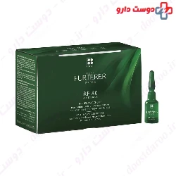 RF 80 Concentrated Serum Rene Furterer