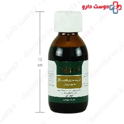 Valerian Syrup ZARDBAND