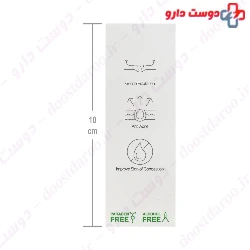 Pure Salicylic Acid 2 Serum Ormus