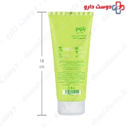 Face Wash Gel For Dry Skin Bloom