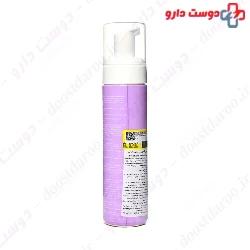 Betadine Intimate Foam