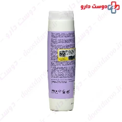 Yunsey Shampoo For Oily Hair