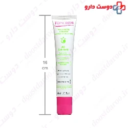 AC Active Care Topicrem