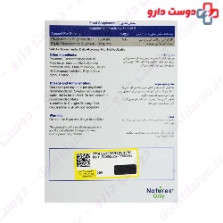 Natures Only Cartigen Max 30 Tablet