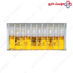 Multi Vitamin Ampoules Arcaya