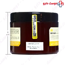 Dry Hair Nourishing Mask Insight