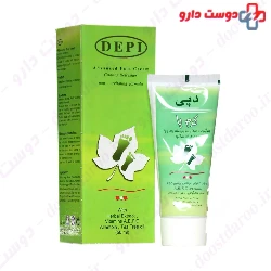 DEPI Advanced Foot 50ml Cream