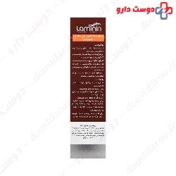 Minoxidil And Caffeine Hair 75ml Lotion