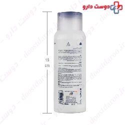 Anti Hair Loss Shampoo Sulfate Free Rosal