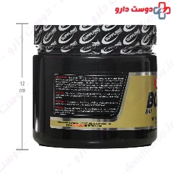Suppland BCAA 300 g Suppland Nutrition