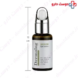 Multi Function Eye Contour Serum Dermalog