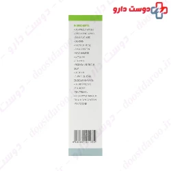Jacques Andhrel Paris Traitant Gel 30 Ml