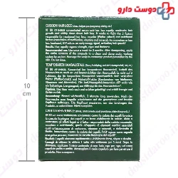 RF 80 Concentrated Serum Rene Furterer